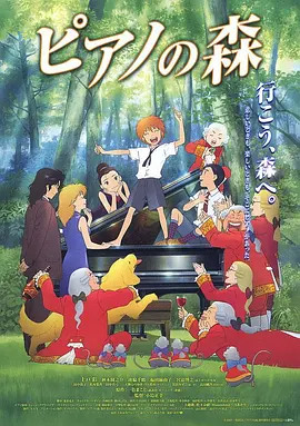 99热国产精品